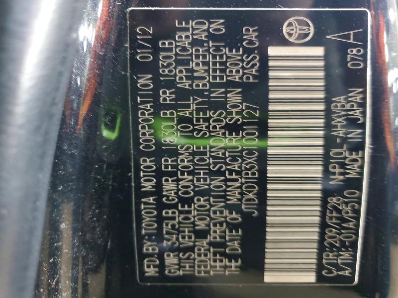 2012 Toyota Prius C მანქანა იყიდება აუქციონზე, vin: JTDKDTB3XC1001127, აუქციონის ნომერი: 59161536