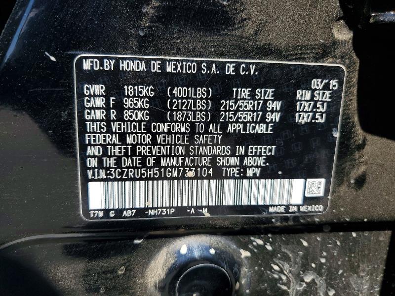 58475516 :رقم المزاد ، 3CZRU5H51GM733104 vin ، 2016 Honda Hr-v مزاد بيع