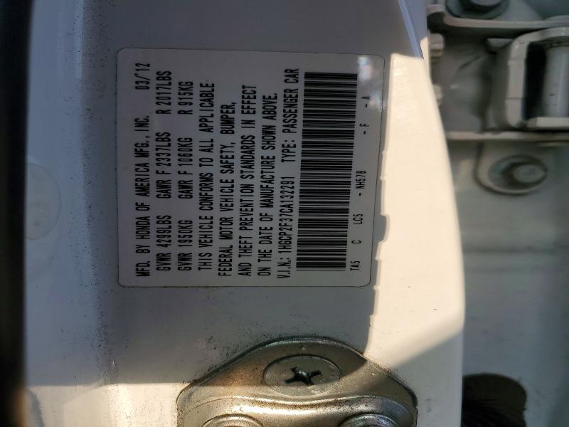 Продажа на аукционе авто 2012 Honda Accord, vin: 1HGCP2F37CA132291, номер лота: 58472536