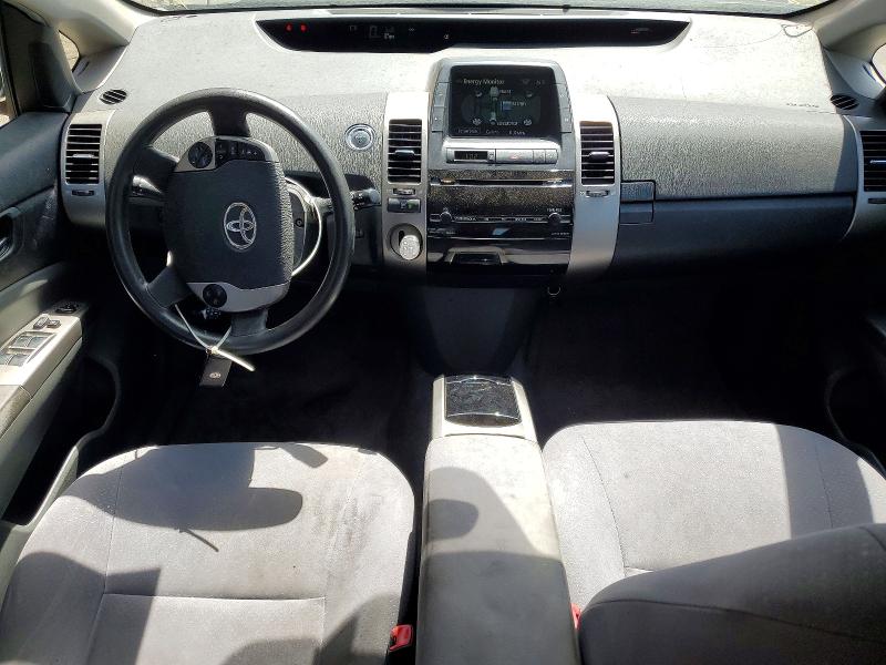 Продажа на аукционе авто 2007 Toyota Prius, vin: JTDKB20U377628802, номер лота: 57236356