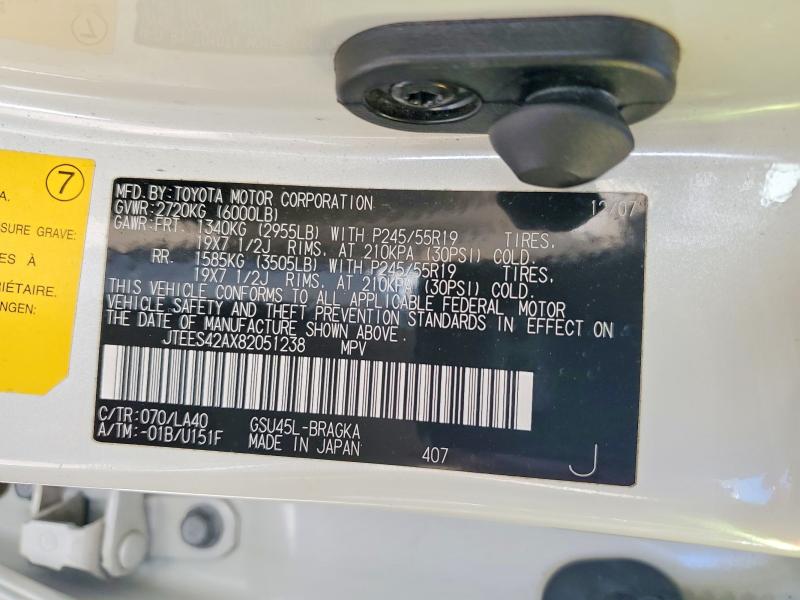 Aukcja sprzedaży 2008 Toyota Highlander, vin: JTEES42AX82051238, numer aukcji: 56844696