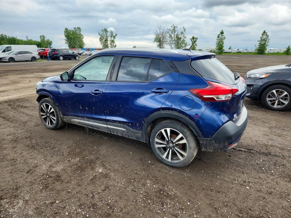 2019 Nissan Kicks მანქანა იყიდება აუქციონზე, vin: 3N1CP5CU4KL497566, აუქციონის ნომერი: 58271396