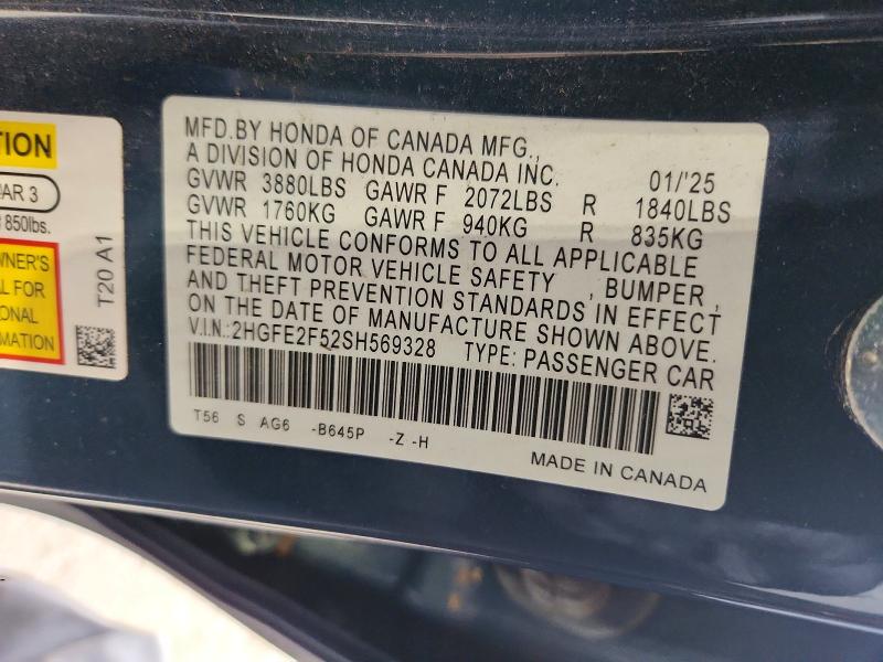 2025 Honda Civic მანქანა იყიდება აუქციონზე, vin: 2HGFE2F52SH569328, აუქციონის ნომერი: 58425236