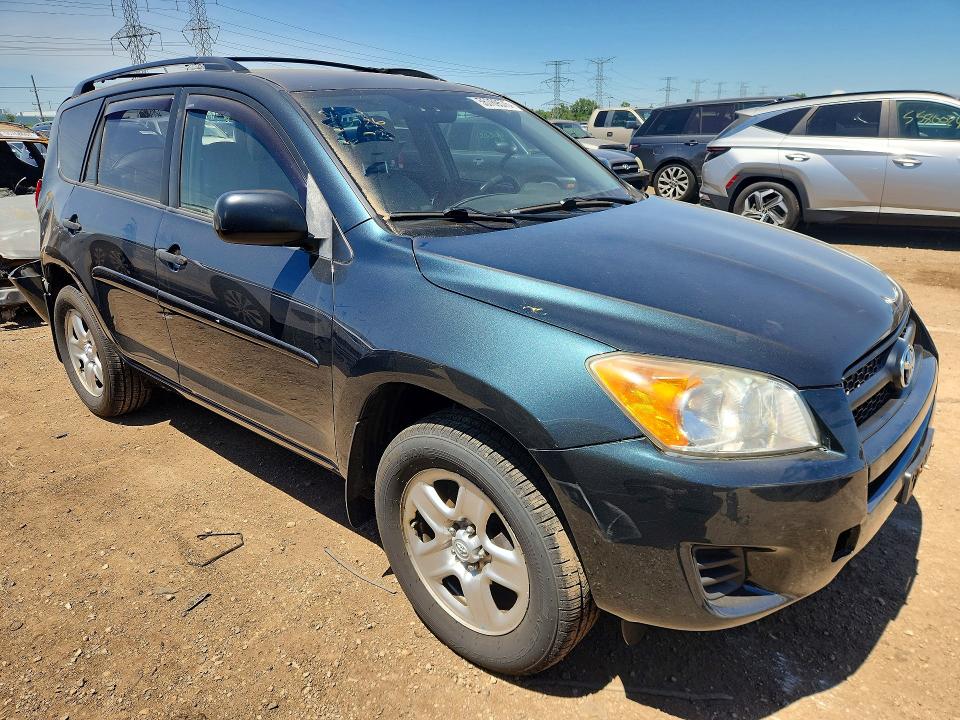 2009 Toyota Rav4 მანქანა იყიდება აუქციონზე, vin: JTMZF33V995012260, აუქციონის ნომერი: 55769576
