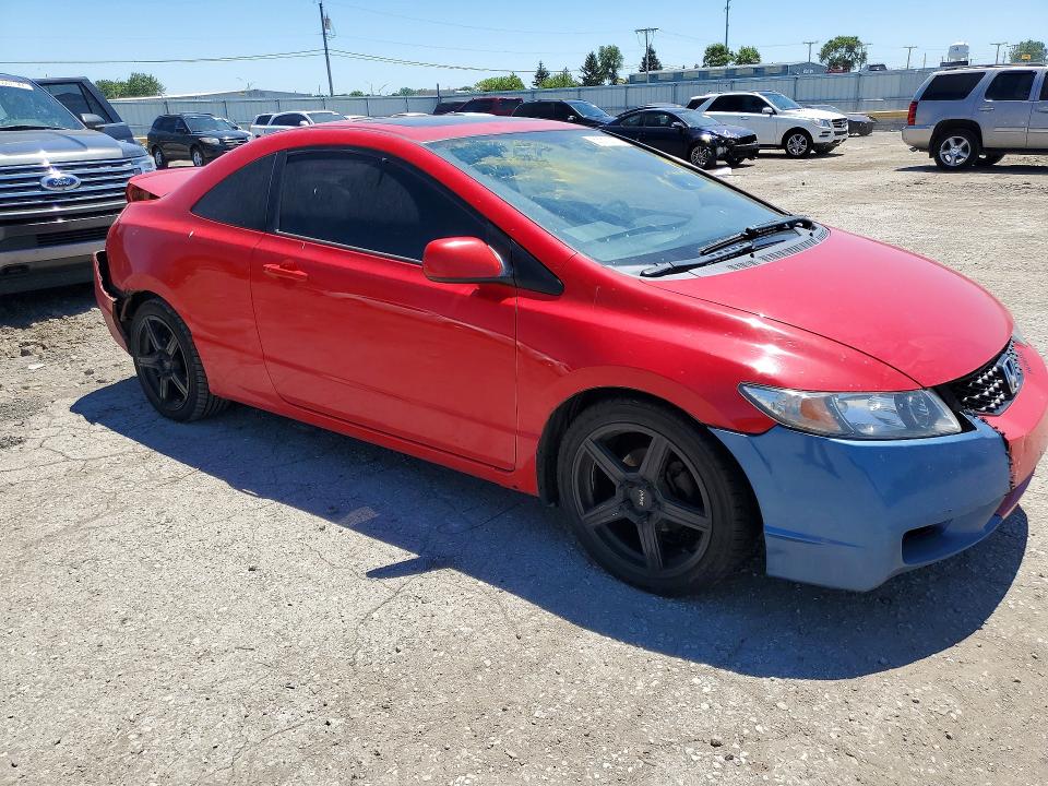 Aukcja sprzedaży 2009 Honda Civic, vin: 2HGFG12819H517803, numer aukcji: 55513576