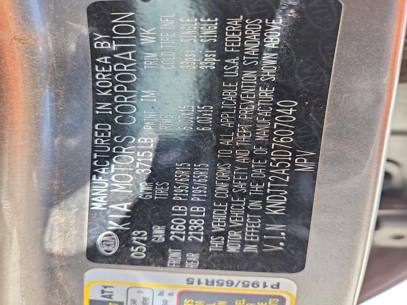 2013 Kia Soul მანქანა იყიდება აუქციონზე, vin: KNDJT2A51D7607040, აუქციონის ნომერი: 56653576