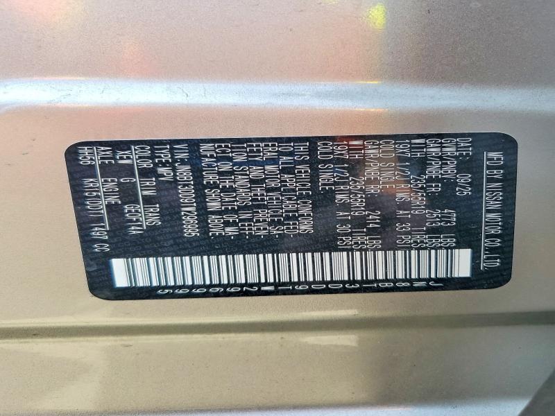 Продажа на аукционе авто 2026 Nissan Rogue, vin: JN8BT3DD9TW296995, номер лота: 58483916