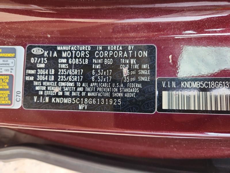 Продаж на аукціоні авто 2016 Kia Sedona, vin: KNDMB5C18G6131925, номер лоту: 55991996