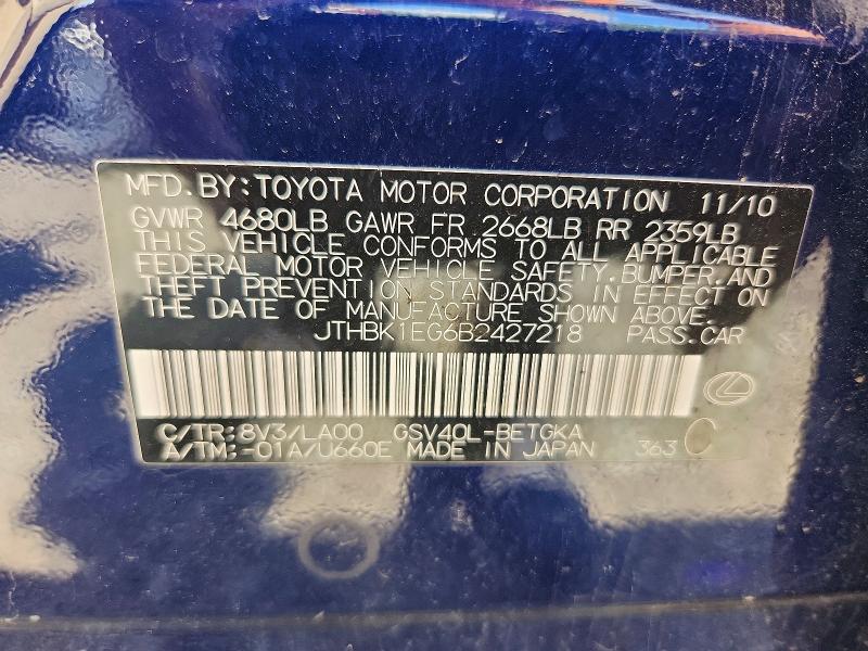 Продаж на аукціоні авто 2011 Lexus Es, vin: JTHBK1EG6B2427218, номер лоту: 57218146