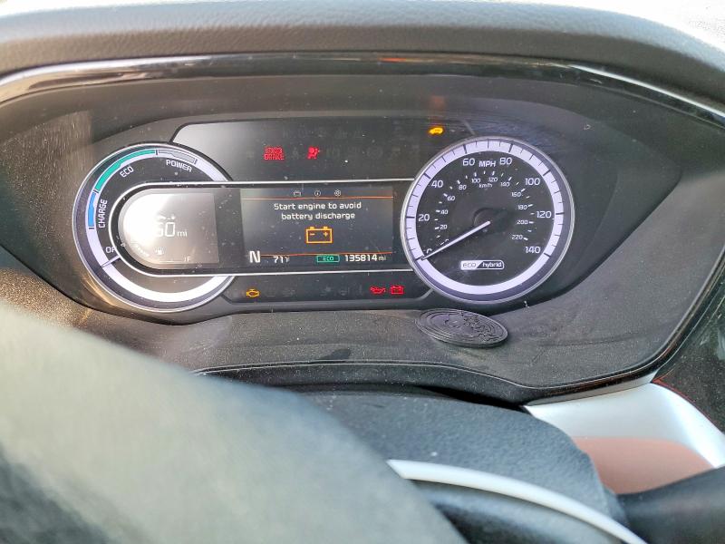2021 Kia Niro მანქანა იყიდება აუქციონზე, vin: KNDCB3LC1M5471520, აუქციონის ნომერი: 56175856