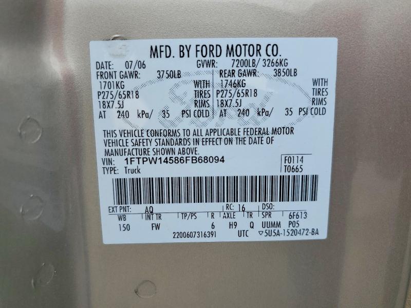 Продажа на аукционе авто 2006 Ford F150, vin: 1FTPW14586FB68094, номер лота: 56347666