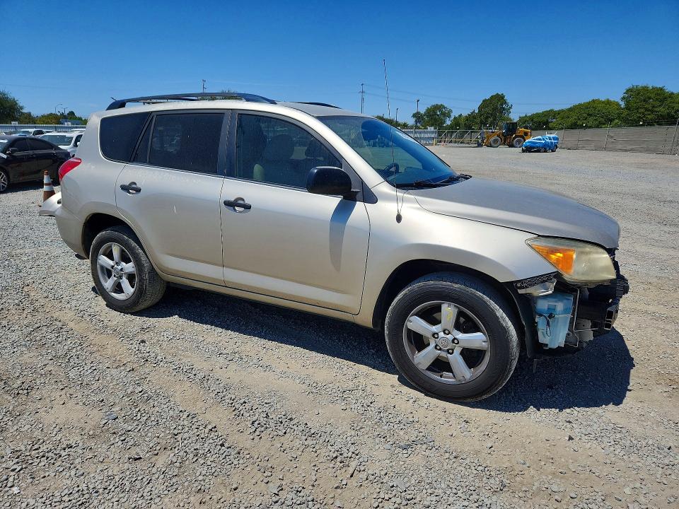 Продажа на аукционе авто 2008 Toyota Rav4, vin: JTMBK33V886034885, номер лота: 58048186