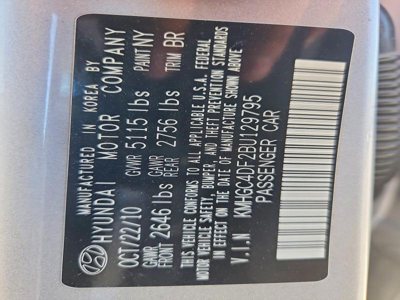 2011 Hyundai Genesis მანქანა იყიდება აუქციონზე, vin: KMHGC4DF2BU129795, აუქციონის ნომერი: 55606896