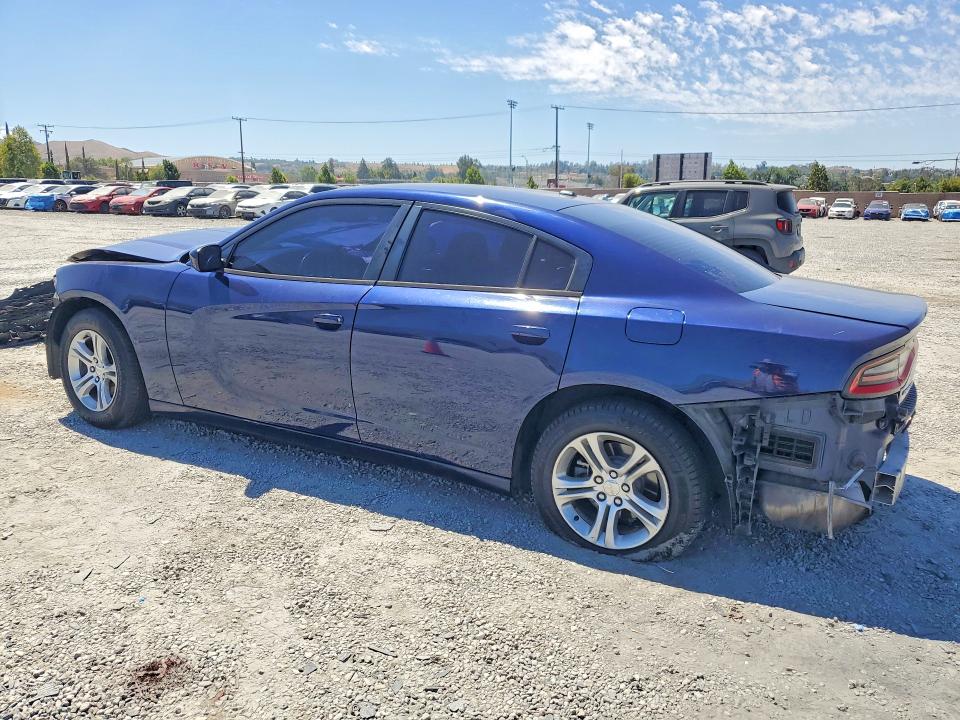 Aukcja sprzedaży 2015 Dodge Charger, vin: 2C3CDXBG3FH761859, numer aukcji: 57255176