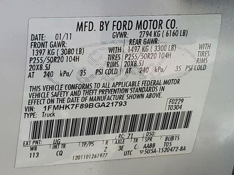 Продаж на аукціоні авто 2011 Ford Explorer, vin: 1FMHK7F89BGA21793, номер лоту: 58770076