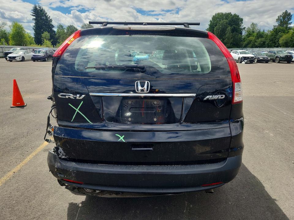 2014 Honda Cr-v მანქანა იყიდება აუქციონზე, vin: 2HKRM4H35EH719451, აუქციონის ნომერი: 57012546