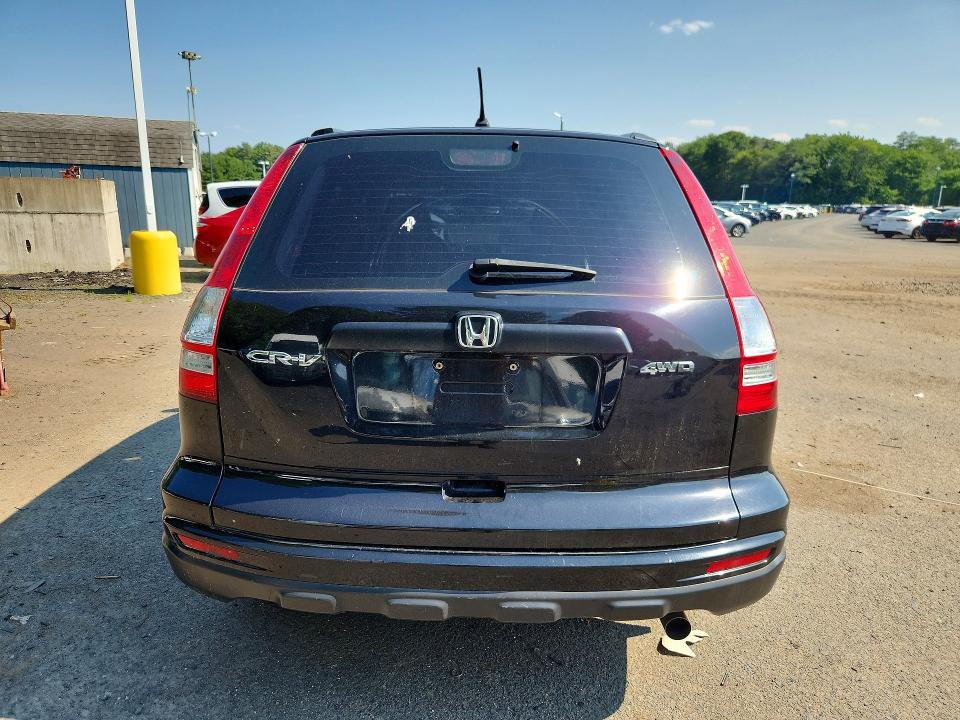 Aukcja sprzedaży 2011 Honda Cr-v, vin: 5J6RE4H36BL069429, numer aukcji: 59133026