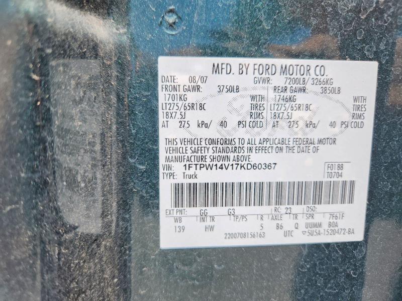 Aukcja sprzedaży 2007 Ford F150, vin: 1FTPW14V17KD60367, numer aukcji: 57471526