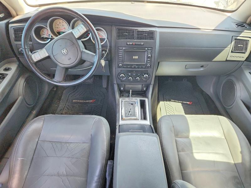 Aukcja sprzedaży 2005 Dodge Magnum, vin: 2D8GV58285H670368, numer aukcji: 57755476