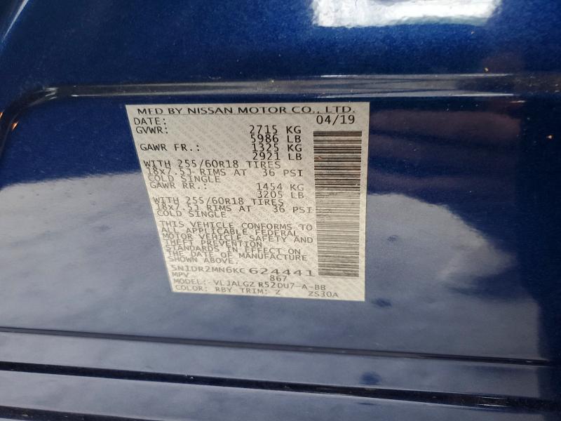 Продаж на аукціоні авто 2019 Nissan Pathfinder, vin: 5N1DR2MN6KC624441, номер лоту: 58948366