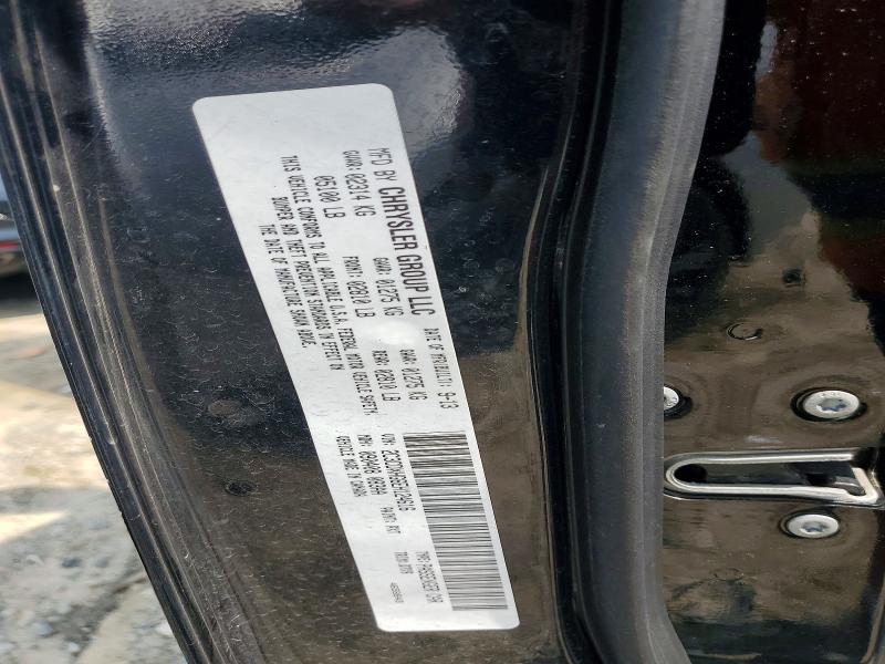 Продажа на аукционе авто 2014 Dodge Charger, vin: 2C3CDXHG6EH124616, номер лота: 56997126
