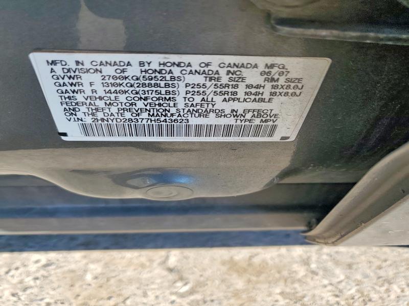 Продаж на аукціоні авто 2007 Acura Mdx, vin: 2HNYD28377H543623, номер лоту: 54752566