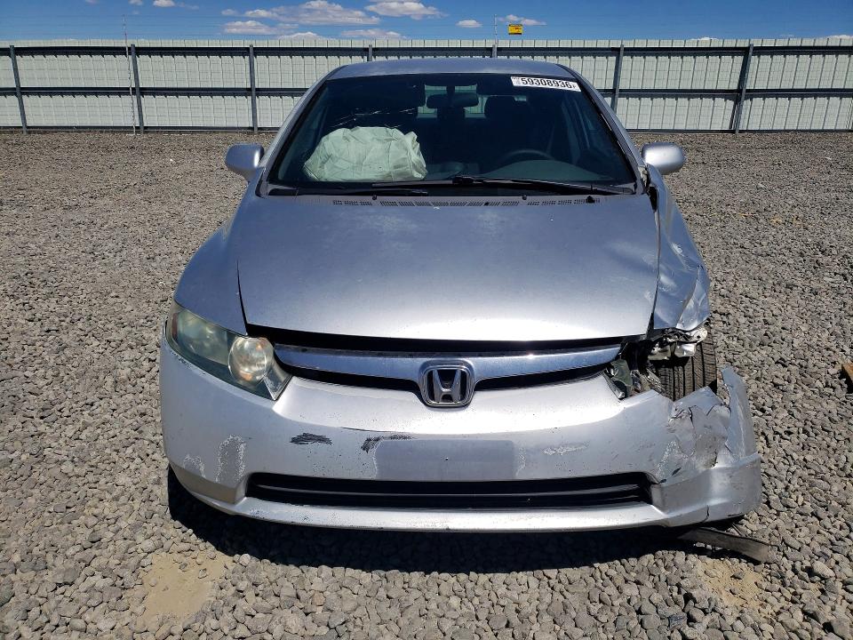 2008 Honda Civic მანქანა იყიდება აუქციონზე, vin: 2HGFA16548H319717, აუქციონის ნომერი: 59308936