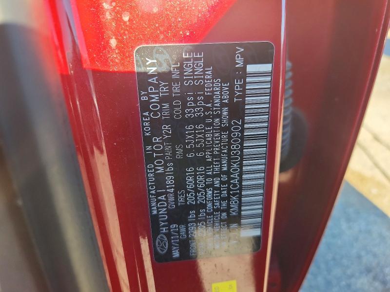 2019 Hyundai Kona მანქანა იყიდება აუქციონზე, vin: KM8K1CAA0KU380902, აუქციონის ნომერი: 55945496