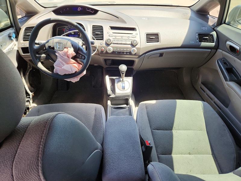 Aukcja sprzedaży 2007 Honda Civic, vin: 2HGFA165X7H003253, numer aukcji: 50554926