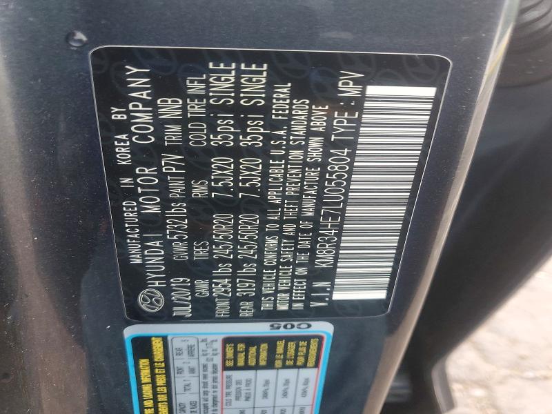 2020 Hyundai Palisade მანქანა იყიდება აუქციონზე, vin: KM8R34HE7LU055804, აუქციონის ნომერი: 57153796