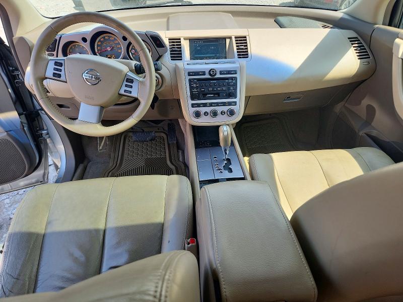 Aukcja sprzedaży 2007 Nissan Murano, vin: JN8AZ08TX7W529704, numer aukcji: 59161496