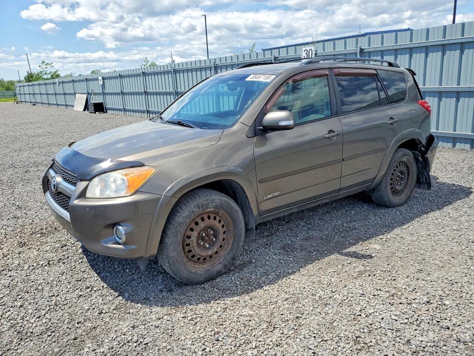 58467186 :رقم المزاد ، 2T3DF4DV7AW043664 vin ، 2010 Toyota Rav4 مزاد بيع