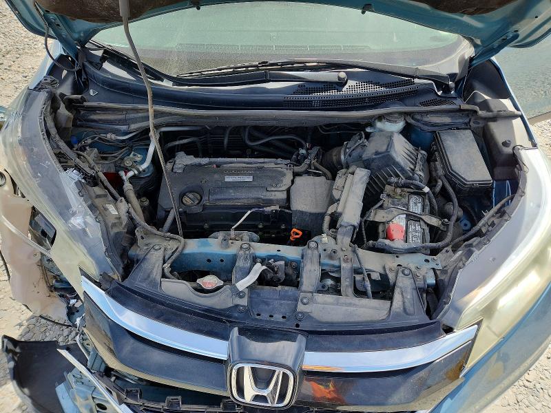 2016 Honda Cr-v მანქანა იყიდება აუქციონზე, vin: 2HKRM4H73GH665931, აუქციონის ნომერი: 57629546