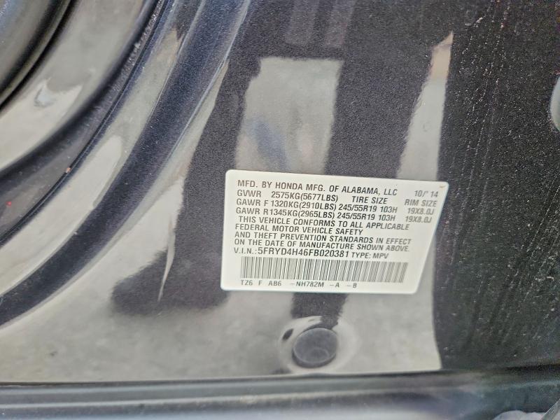 55843756 :رقم المزاد ، 5FRYD4H46FB020381 vin ، 2015 Acura Mdx مزاد بيع