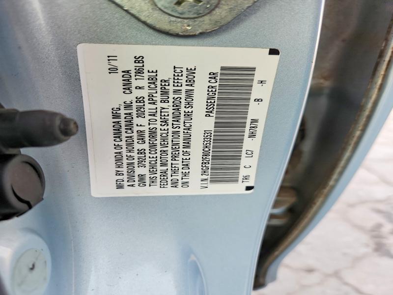 Продаж на аукціоні авто 2012 Honda Civic, vin: 2HGFB2F80CH533531, номер лоту: 55717606