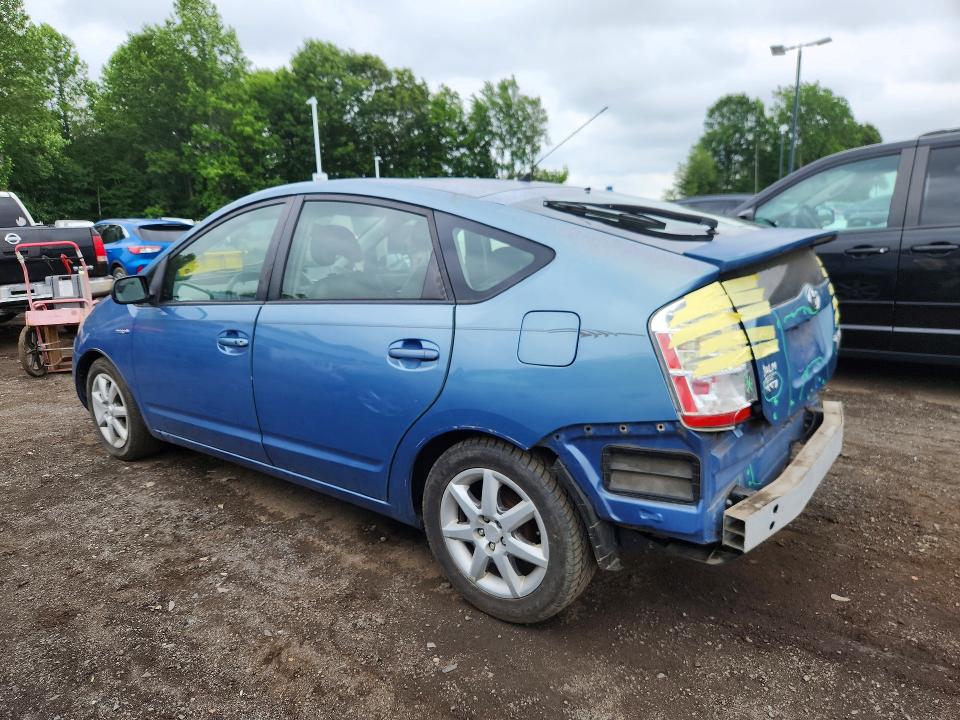 Продажа на аукционе авто 2009 Toyota Prius, vin: JTDKB20U197876016, номер лота: 57225776