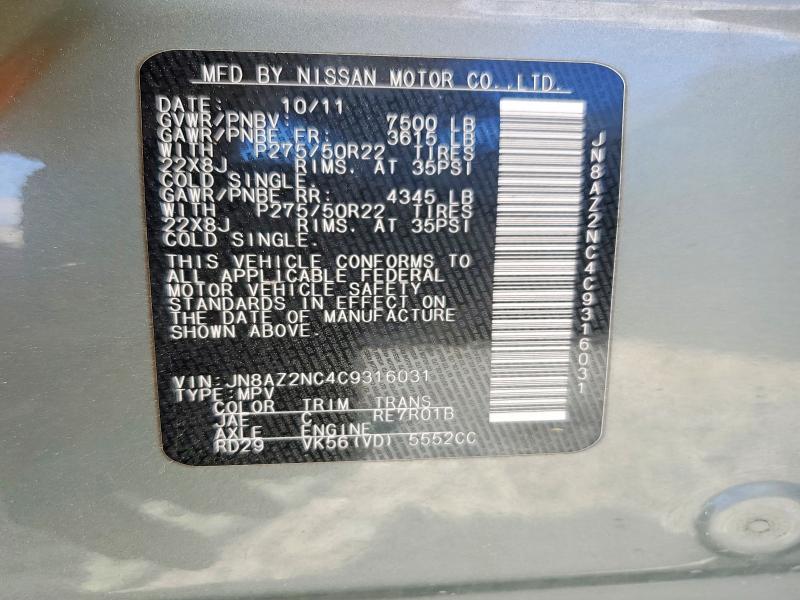 Aukcja sprzedaży 2012 Infiniti Qx56, vin: JN8AZ2NC4C9316031, numer aukcji: 57033216