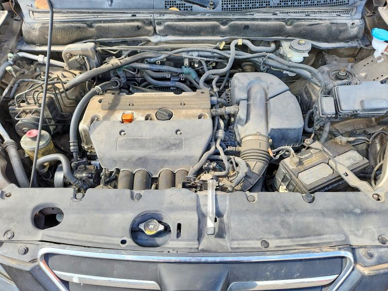2005 Honda Cr-v მანქანა იყიდება აუქციონზე, vin: JHLRD68515C001486, აუქციონის ნომერი: 57138026
