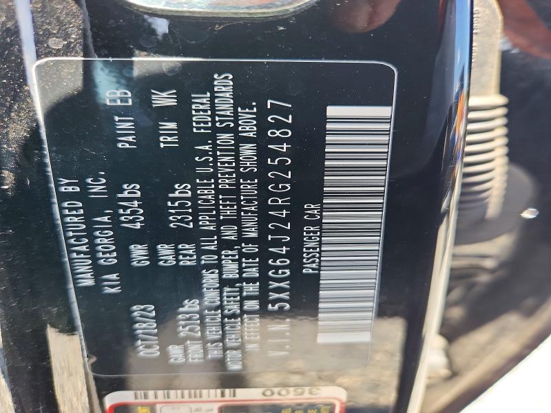 Продажа на аукционе авто 2024 Kia K5, vin: 5XXG64J24RG254827, номер лота: 56120866