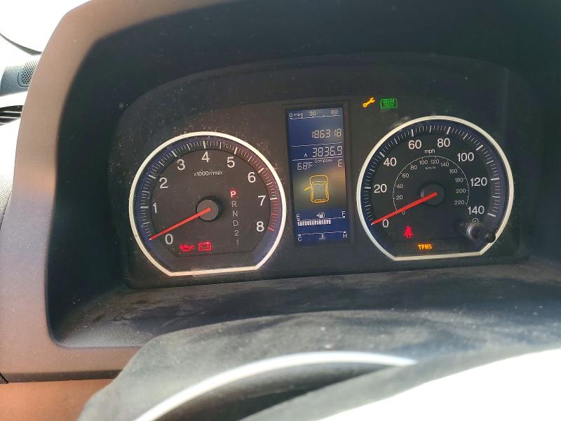 57254666 :رقم المزاد ، 5J6RE4H50BL119145 vin ، 2011 Honda Cr-v مزاد بيع