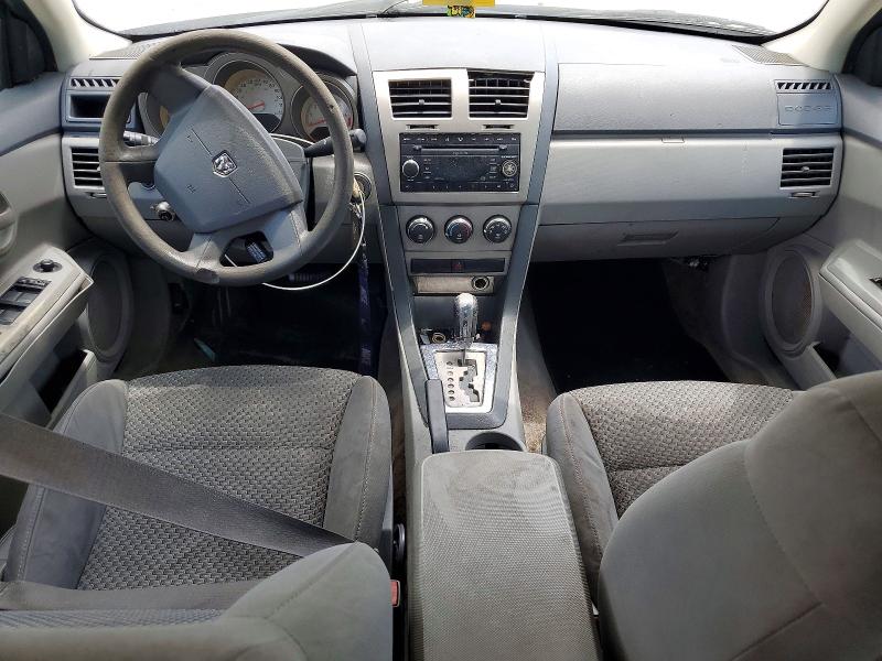 2008 Dodge Avenger მანქანა იყიდება აუქციონზე, vin: 1B3LC46K88N155075, აუქციონის ნომერი: 58975826