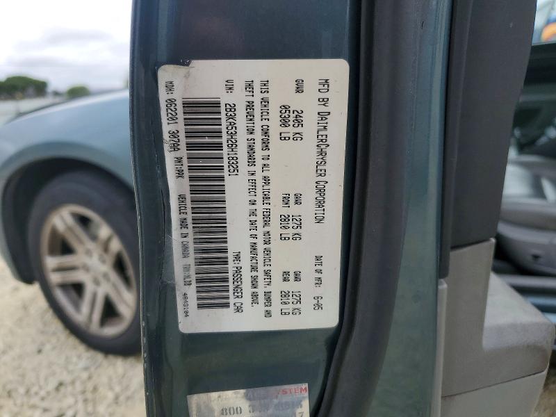 Продажа на аукционе авто 2006 Dodge Charger, vin: 2B3KA53H26H183251, номер лота: 58141786