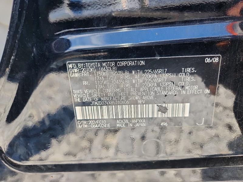 Продажа на аукционе авто 2008 Toyota Rav4, vin: JTMZD33VX85110606, номер лота: 56487666