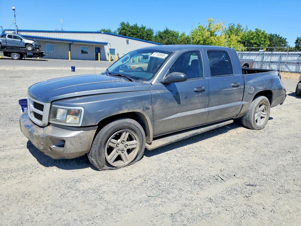 2008 Dodge Dakota მანქანა იყიდება აუქციონზე, vin: 1D7HW38K88S585179, აუქციონის ნომერი: 57185666