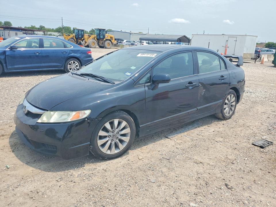 Aukcja sprzedaży 2010 Honda Civic, vin: 19XFA1F8XAE002650, numer aukcji: 58419156