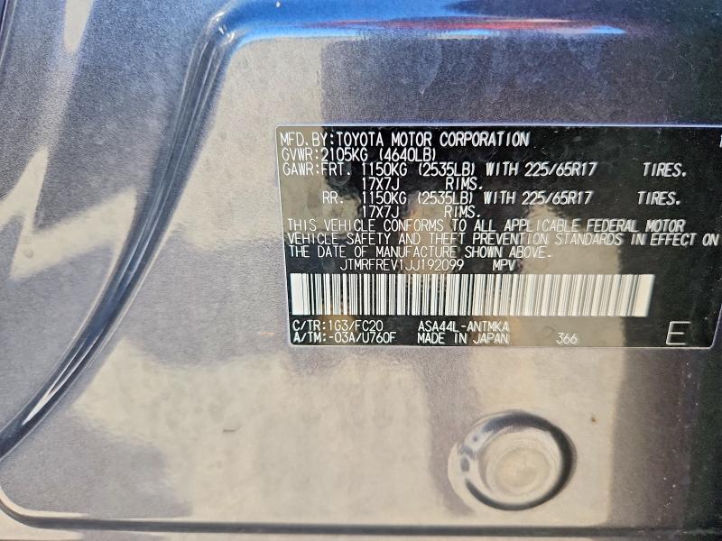 Продаж на аукціоні авто 2018 Toyota Rav4, vin: JTMRFREV1JJ192099, номер лоту: 57529266