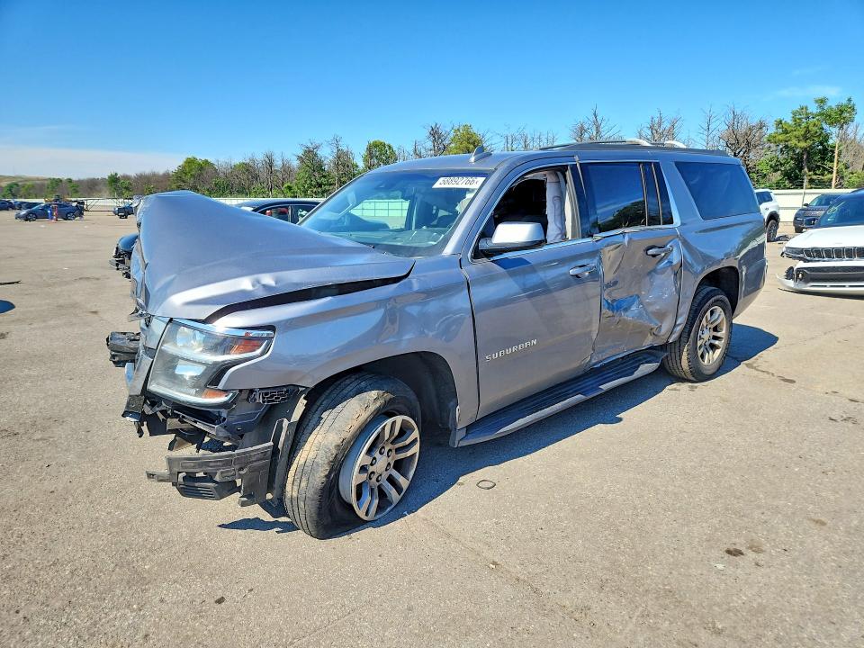 2020 Chevrolet Suburban მანქანა იყიდება აუქციონზე, vin: 1GNSKGKC7LR303321, აუქციონის ნომერი: 58892766