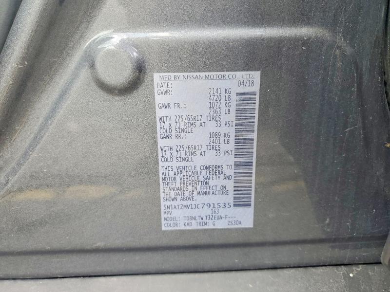 59140266 :رقم المزاد ، 5N1AT2MV1JC791535 vin ، 2018 Nissan Rogue مزاد بيع