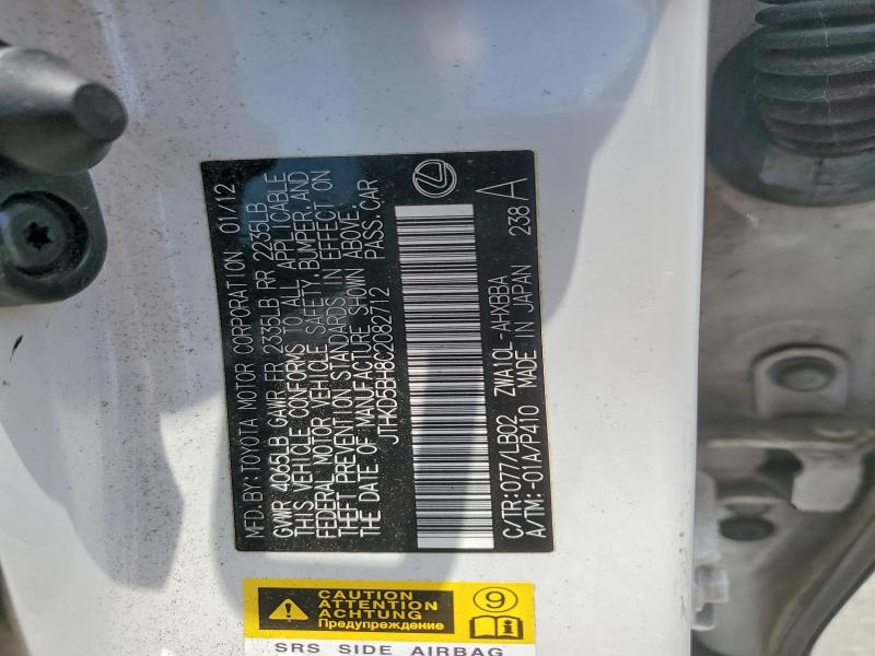 Продажа на аукционе авто 2012 Lexus Ct, vin: JTHKD5BH8C2082712, номер лота: 59227856