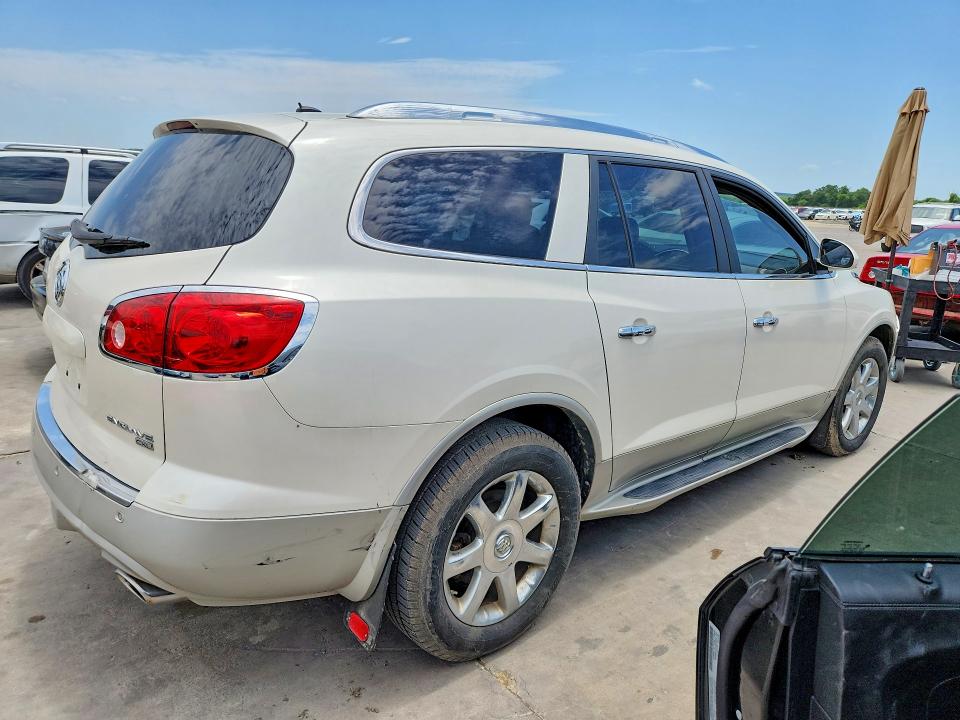 Продажа на аукционе авто 2008 Buick Enclave, vin: 5GAER23728J105520, номер лота: 58728716